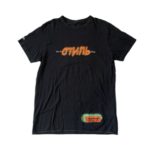 Tričko Heron Preston